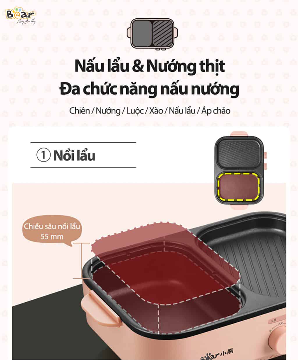Nồi lẩu nướng 2 ngăn mini Bear DKL-C12D1